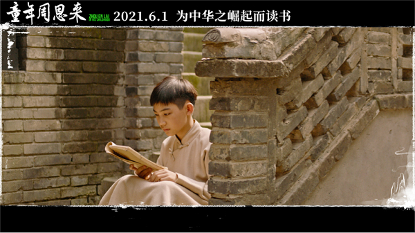 电影片段（央广网发 主办方供图）