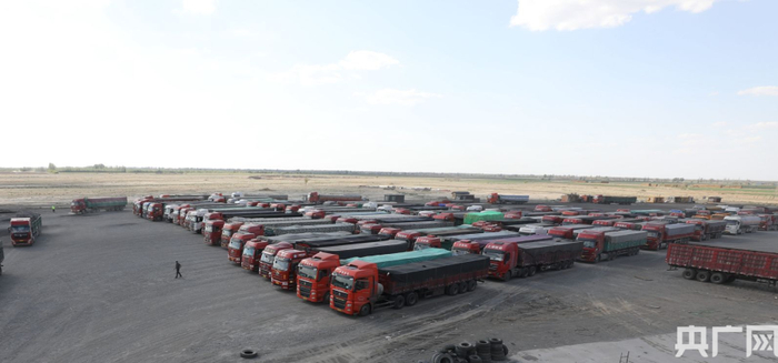 华泰商贸物流园央广网发