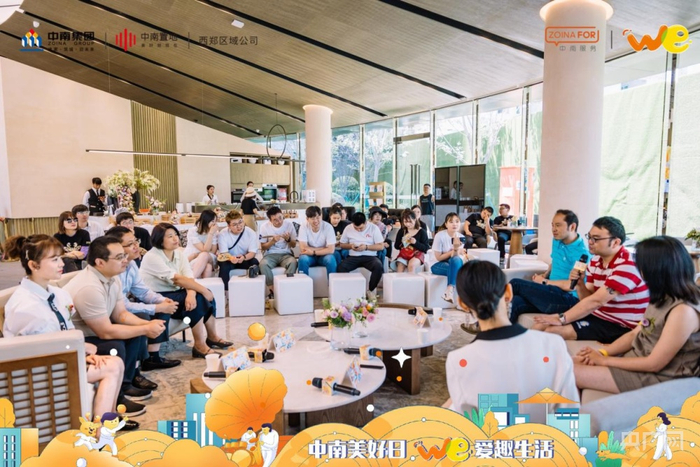 （活动现场实拍图，企业供图，央广网发）