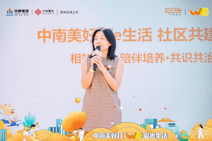 （活动现场实拍图，企业供图，央广网发）