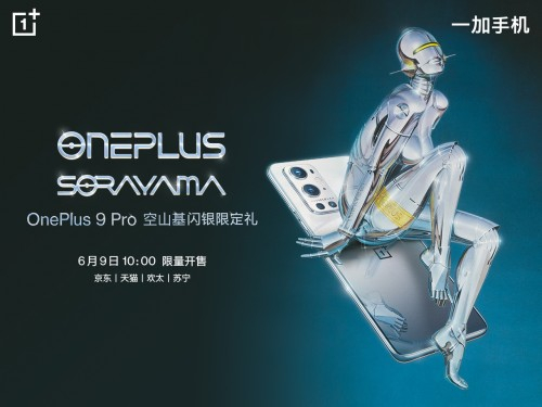 　　（图片源自：中国日报网）