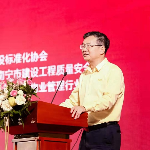 （图片源自：中国联合商报）