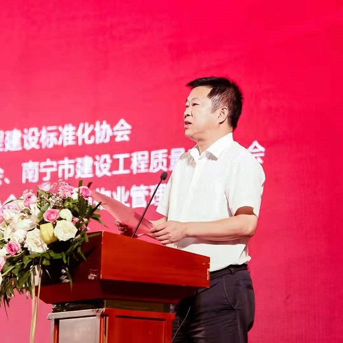 （图片源自：中国联合商报）