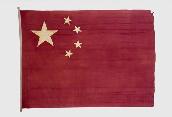 开国大典时毛泽东主席升起的中华人民共和国第一面国旗