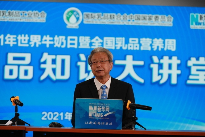 国际乳品联合会中国国家委员会名誉主席、中国乳制品工业协会原理事长宋昆冈