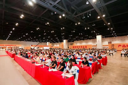 （图片源自：中国联合商报）