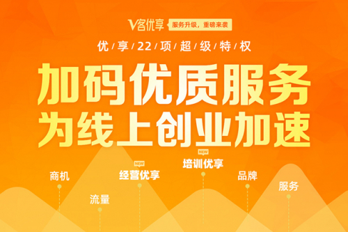 （图片源自：中国商报网)