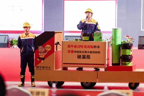 （图片源自：中国联合商报）