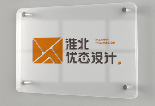 （图片源自：中国商报网)