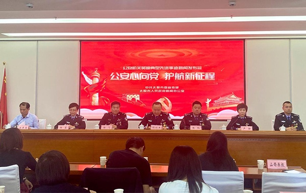 发布会现场（央广网 张晓璇 摄）