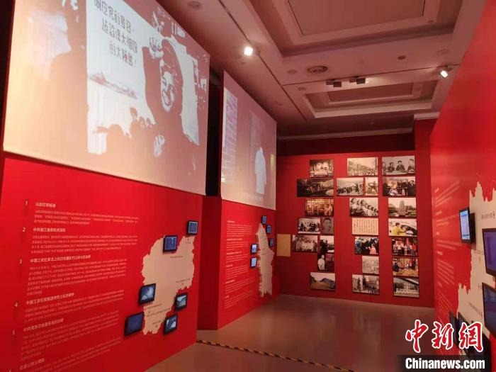 图片、文字、视频展示浙江“红色地图” 范宇斌 摄