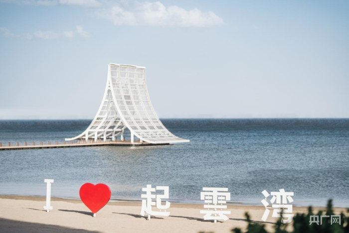 （实景图，企业供图，央广网发）