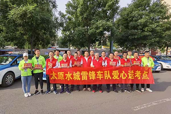 雷锋车队（央广网发 北方水城雷锋车队供图）