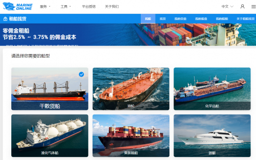 （图片源自：中国经济新闻网）