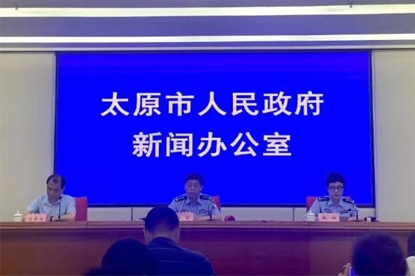 发布会现场（央广网 张晓璇 摄）