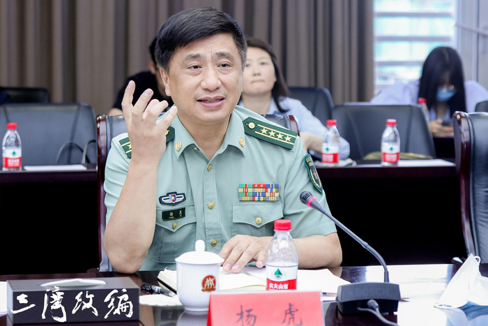 解放军文化艺术中心影视部一级导演影片《三湾改编》导演杨虎