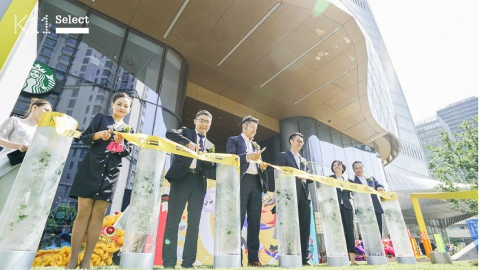 （开幕仪式现场，天津K11 Select供图，央广网发）