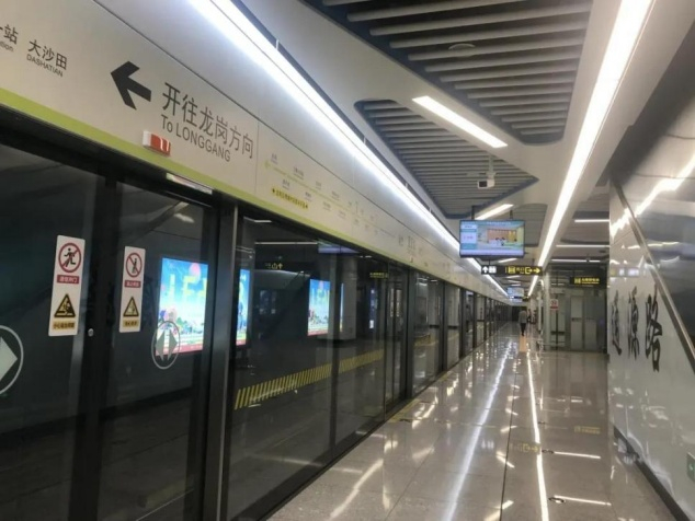 （地铁实景图，敏捷华宇·锦绣江辰供图，央广网发）