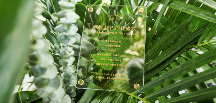（实景图，敏捷华宇·锦绣江辰供图，央广网发）