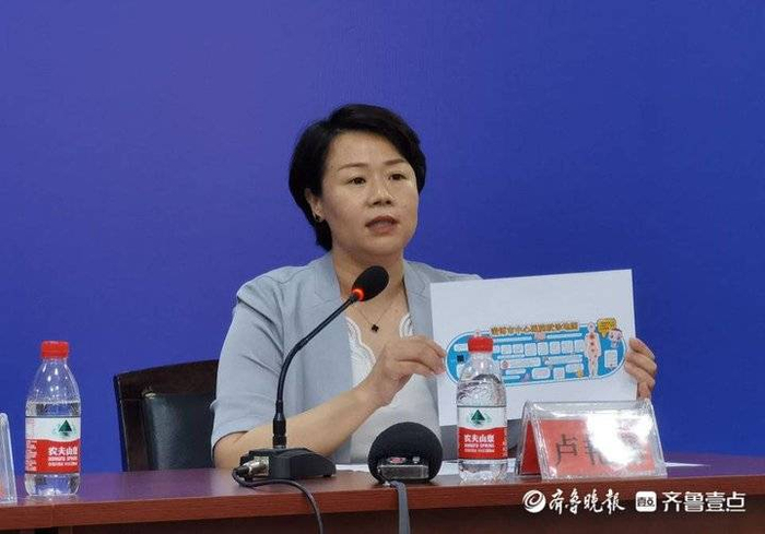 淄博市中心医院北京看病指南必知