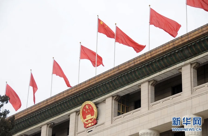 北京人民大会堂 资料图