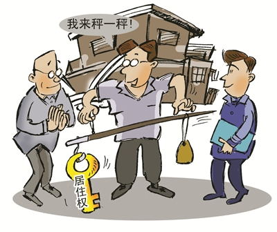 记者董小军通讯员北缨