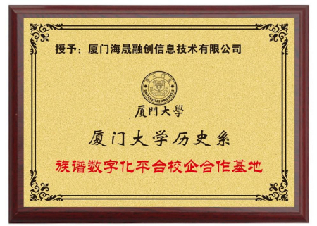 （图片源自：海外网）