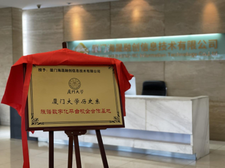 （图片源自：海外网）