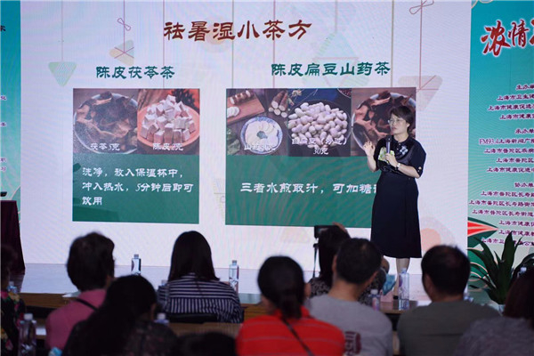 图说：活动现场 来源/采访对象提供