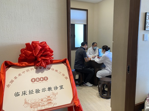 图说：童涵春堂坐堂医生超过50位