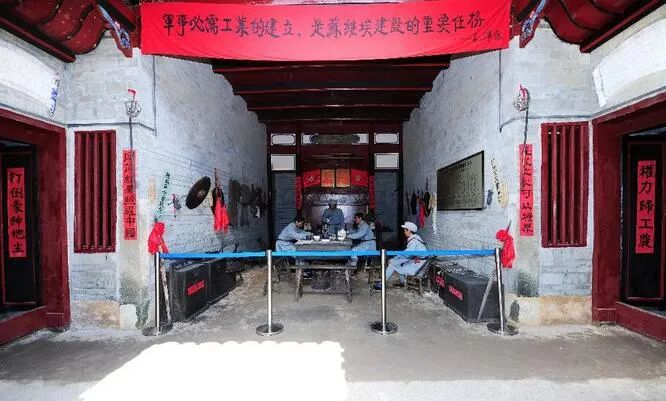 ▲ 官田兵工厂总务科旧址