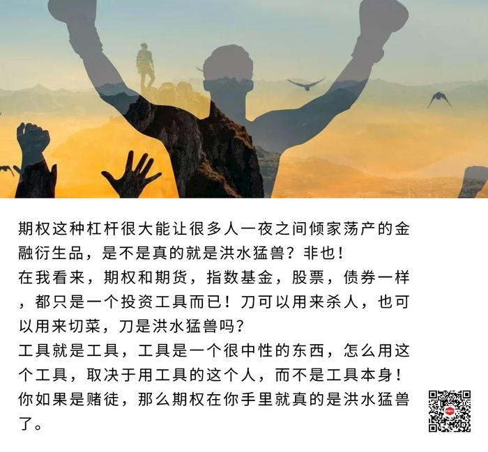 ▲ 长按即可保存图片 ▲