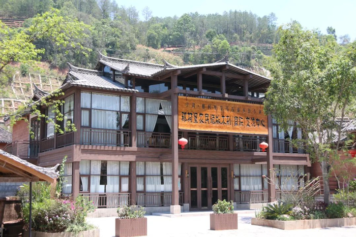 云南省发展和改革委员会供图  白辛荣 摄 