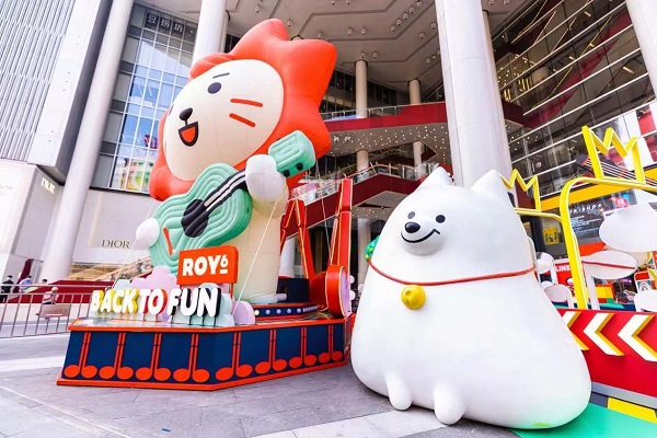 图说：ROY6“造乐源动力”华东首展在上海世茂广场启动  受访者供图