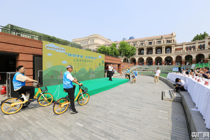 活动现场（央广网发 主办方供图）