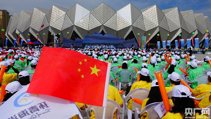 开幕式现场（央广网发 张海东 摄）