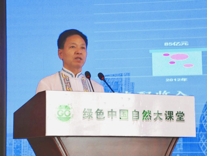 　彭水自治县委书记钱建超致辞（央广网发彭水融媒体中心供图）