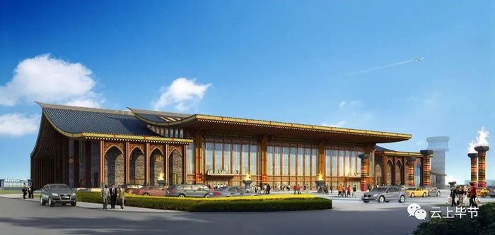 △威宁机场效果图 贵州威宁草海机场有限责任公司供图