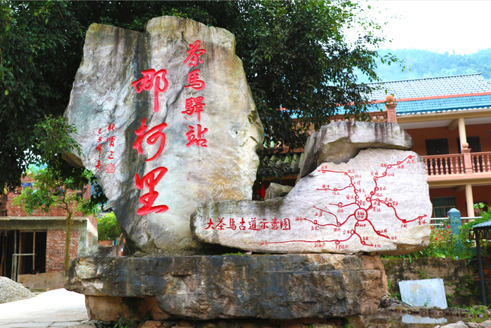 云南省发展和改革委员会供图