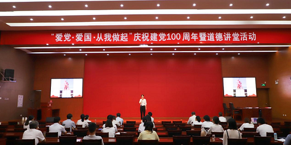 　　活动现场（央广网发 通讯员供图）