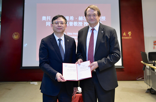 图说：赫尔佐格院士获聘同济大学名誉教授  受访供图
