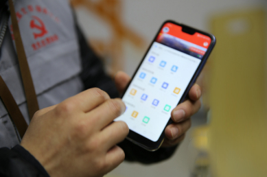 ▲移动通信网络为之后移动互联网的快速发展打下基础。