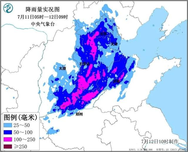 降雨量实况图（7月11日05时-12日09时） 图/中央气象台