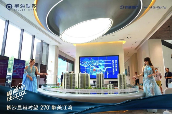 （星海银沙项目开放实拍图，企业供图，央广网发）