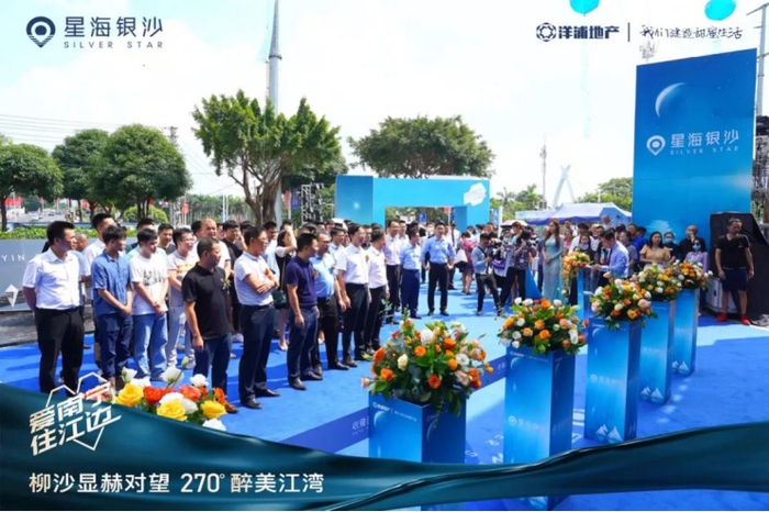 （星海银沙项目开放实拍图，企业供图，央广网发）