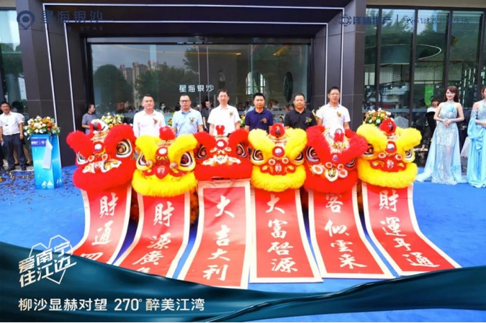 （星海银沙项目开放实拍图，企业供图，央广网发）