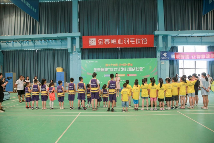 （活动现场实拍图，企业供，央广网发）