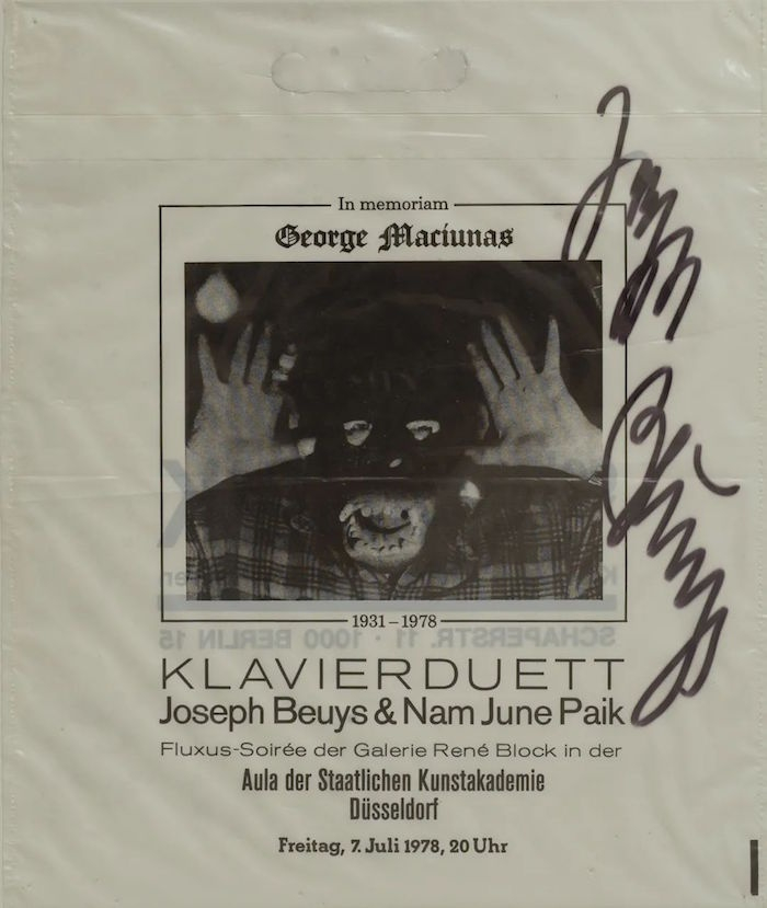 无题，（塑料袋，关于：纪念乔治·麦素纳斯）无年份昊美术馆馆藏