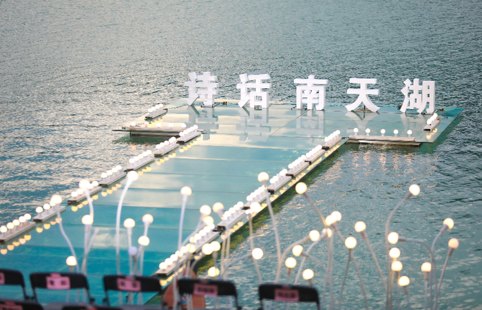 活动现场 曾英豪 摄