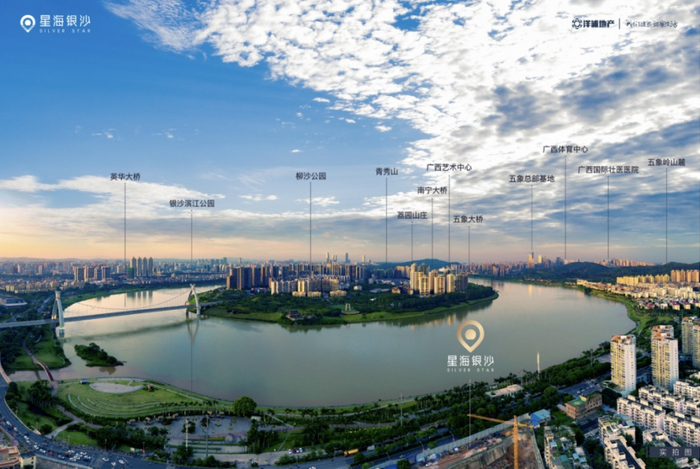 （星海银沙项目航拍实景图，企业供图，央广网发）